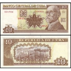 Cuba P-117p Fe 10 Pesos 2014 Máximo Gómez