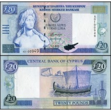 Cyprus Chipre P-63c Fe 20 Pounds 2004