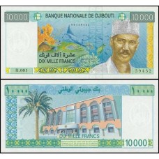 Djibouti Djibuti P-41 Fe 10.000 Francs ND 1999