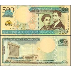 República Dominicana P-186b Fe 500 Pesos Dominicanos 2012