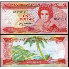 E C S Caribe P-17v Fe 1 Dollar ND (1985-88) São Vicente Rainha