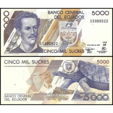 Ecuador Equador P-128c.3 Fe 5.000 Sucres 1999