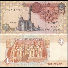 Egypt Egito P-50i.3 Fe 1 Pound 2004