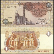 Egypt Egito P-50l.2 Fe 1 Pound 2007