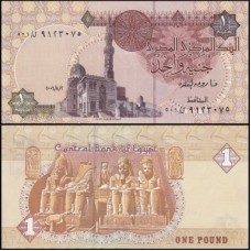 Egypt Egito P-50k.3 Fe 1 Pound 2006