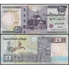 Egypt Egito P-65k.1 Fe 20 Pounds 2014