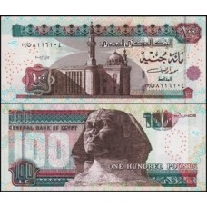 Egypt Egito P-67c Fe 100 Pounds 2002