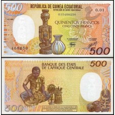 Equatorial Guinea Guiné Equatorial P-20 Fe 500 Francs 1985