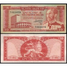 Ethiopia Etiópia P-27a Sob 10 Dollars ND (1966) - 01