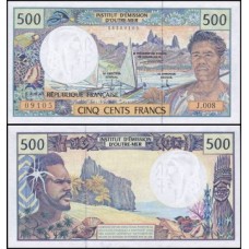 French Pacific Territories Polinésia P-1c Fe 500 Francs ND (2003)