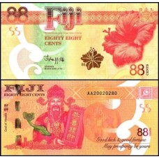 Fiji Ilhas Fiji P-123a Fe 88 Cents 2022 Comemorativa