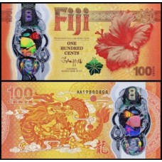 Fiji Ilhas Fiji P-125 Fe 100 Cents 2023 Comemorativa Polímero