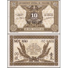 French Indo-China Indochina P-89a S/Fe 10 Cents ND (1942)