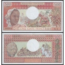 Gabon Gabão P-2b Fe 500 Francs ND (1978)