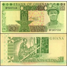 Ghana Gana P-21c Fe 20 Cedis 1982