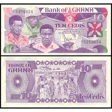 Ghana Gana P-23a Fe 10 Cedis 1984