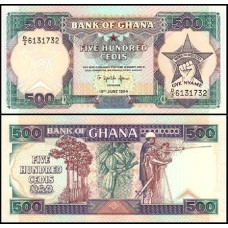 Ghana Gana P-28c.4 Fe 500 Cedis 1994