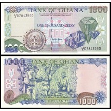 Ghana Gana P-29b Fe 1.000 Cedis 1996