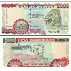 Ghana Gana P-30b Fe 2.000 Cedis 1995