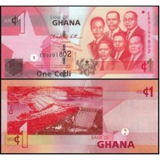 Ghana Gana P-37c Fe 1 Cedi 2010