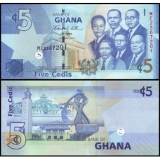 Ghana Gana P-38b Fe 5 Cedis 2010