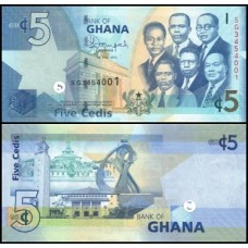 Ghana Gana P-38f Fe 5 Cedis 2015