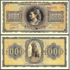 Greece Grécia P-118a.3 S/Fe 1.000 Drachmai 1942