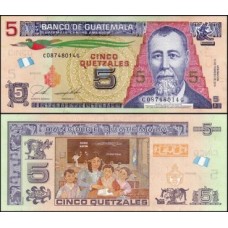 Guatemala P-122Ac Fe 5 Quetzales 2019 Justo Rufino Barrios