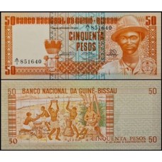 Guinea-Bissau Guiné Bissau P-5a Fe 50 Pesos 1983