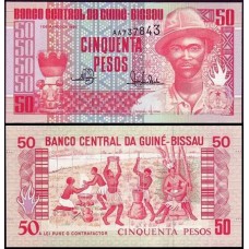 Guinea-Bissau Guiné Bissau P-10 Fe 50 Pesos 1990