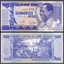 Guinea-Bissau Guiné Bissau P-12 Fe 500 Pesos 1990