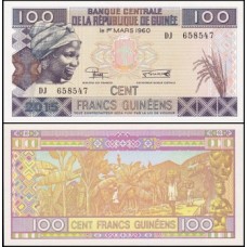 Guinea Guiné P-47A Fe 100 Francs 2015 Tamanho Reduzido