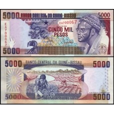 Guinea-Bissau Guiné Bissau P-14a Fe 5.000 Pesos 1990