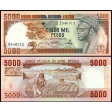 Guinea-Bissau Guiné Bissau P-9 Fe 5.000 Pesos 1984