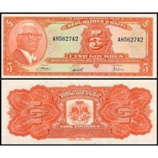 Haiti P-202a Fe 5 Gourdes 1967