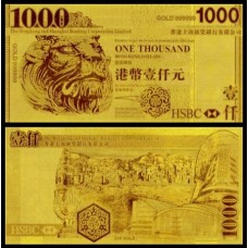 Hong Kong HK-2 Fe 1.000 Dollars Folheada a Ouro 24k Fantasia