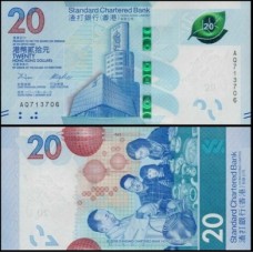 Hong Kong P-302a Fe 20 Dollars 2018 SCB