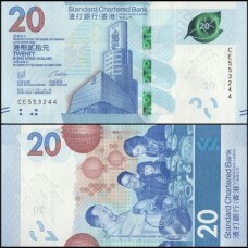 Hong Kong P-302b Fe 20 Dollars 2020 SCB