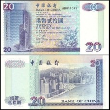 Hong Kong P-329a Fe 20 Dollars 1994 BOC