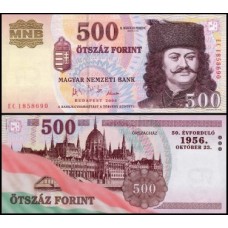 Hungary Hungria P-194 Fe 500 Forint 2006 Comemorativa