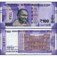 Índia P-112j Fe 100 Rupees 2020 Gandhi 