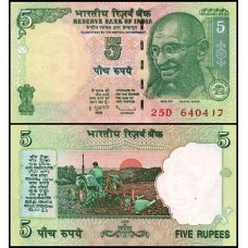 Índia P-94Aa Fe 5 Rupees 2009 Gandhi