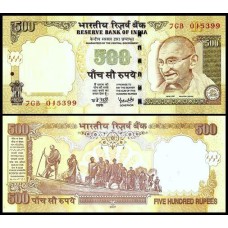 Índia P-99h Fe 500 Rupees 2007 Gandhi 