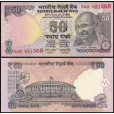 Índia P-104u Fe 50 Rupees 2016 Gandhi