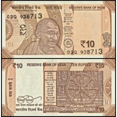 Índia P-109e.1 Fe 10 Rupees 2018 Gandhi 