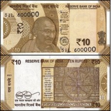 Índia P-109p Fe 10 Rupees 2021 Letra R Gandhi