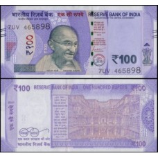 Índia P-112m Fe 100 Rupees 2021 Gandhi 