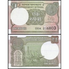 Índia P-117d Fe 1 Rupee 2018