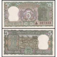 Índia P-55 S/Fe 5 Rupees 1970