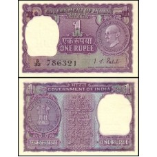 Índia P-66 Fe 1 Rupee ND (1969-70) Comemorativa